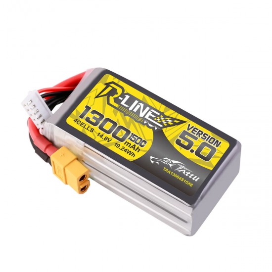 GPX Extreme Lipo akkumulátor 1550mAh 14,8V 75C
