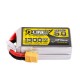 GPX Extreme Lipo akkumulátor 1550mAh 14,8V 75C