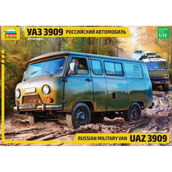 Zvezda UAZ-3909 Zvezda UAZ-3909