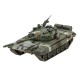Revell T-72 M1 szovjet harckocsi Revell T-72 M1 szovjet harckocsi
